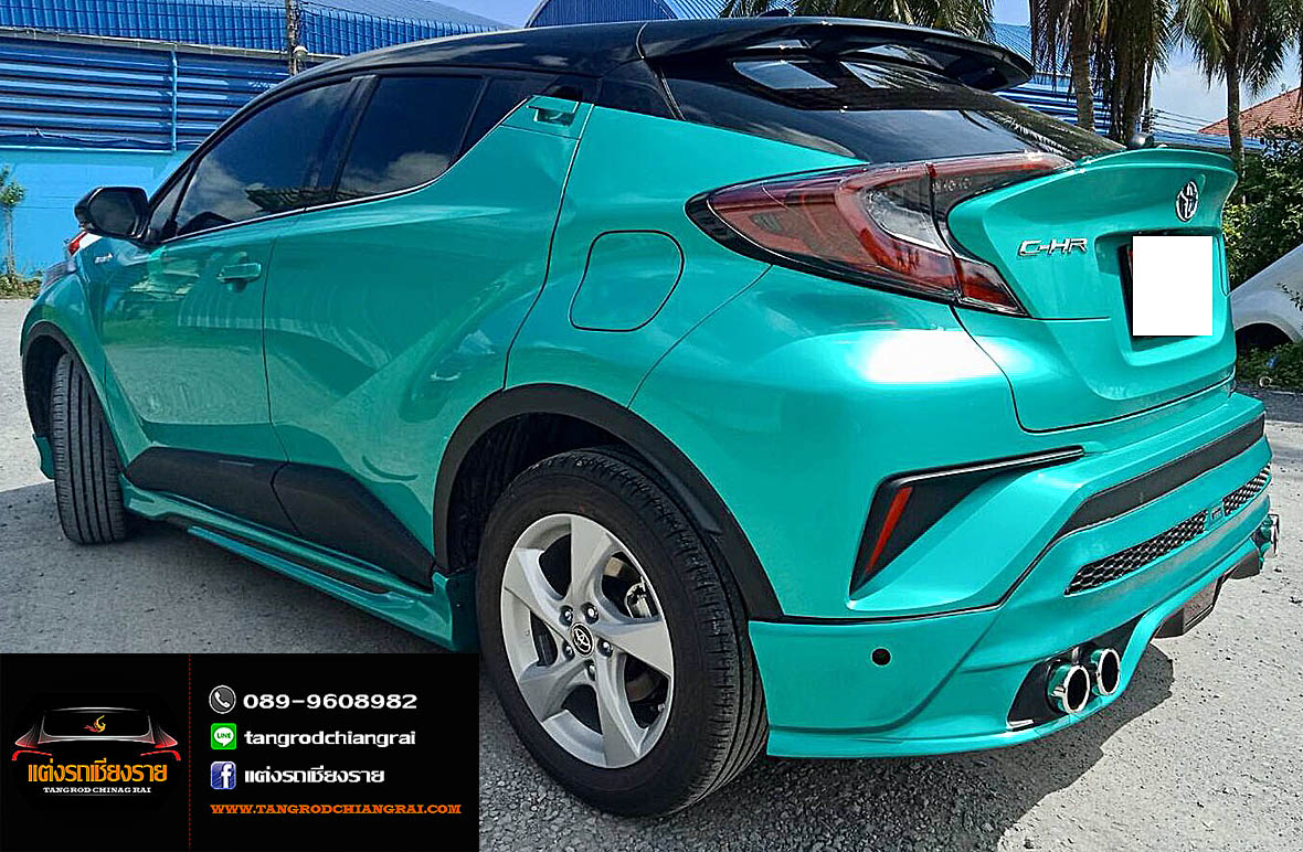 ชุดแต่ง Amika C-HR