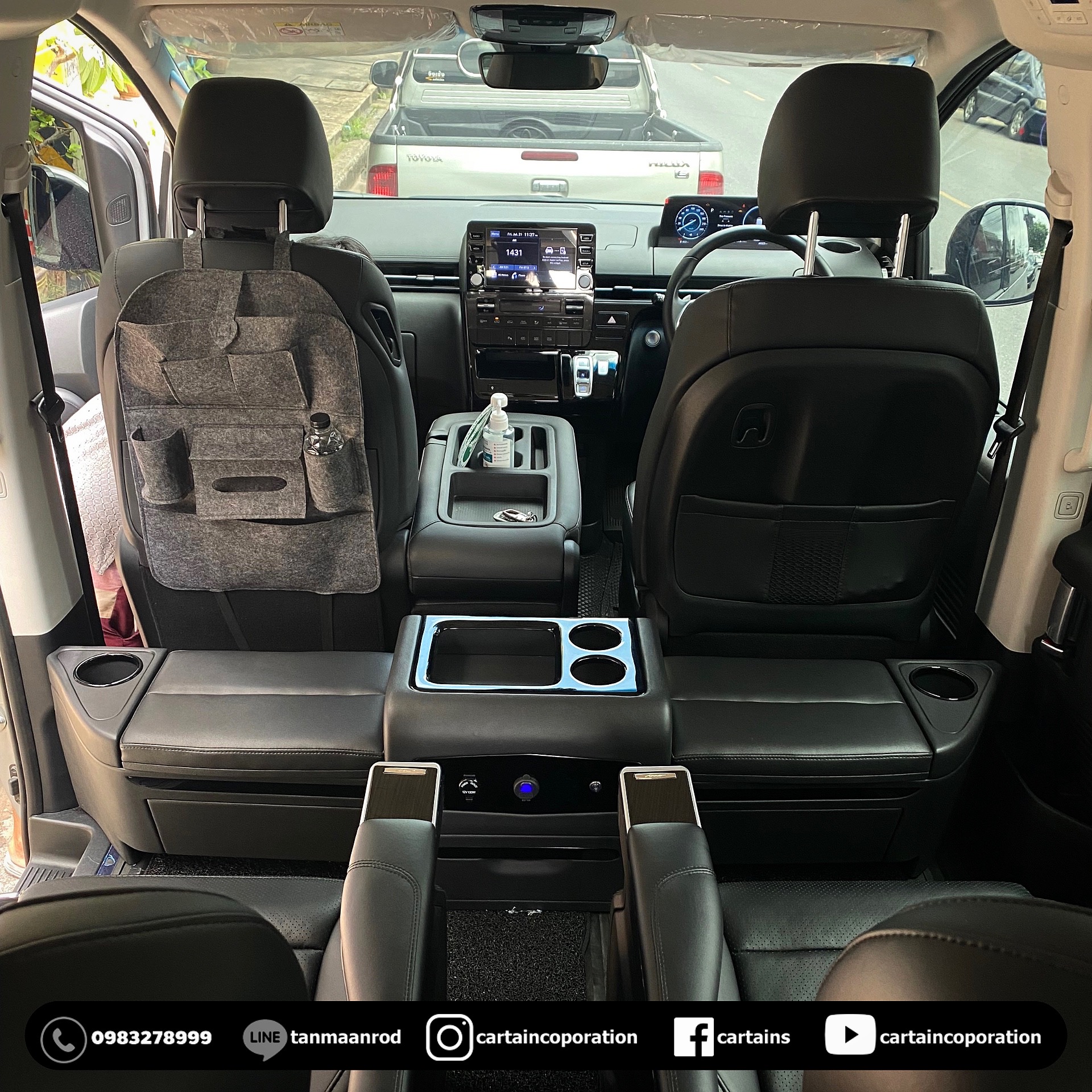 คอนโซลวางเท้า HYUNDAI H1 และ Staria [งานแบบมีลิ้นชัก]