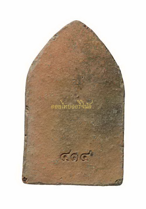 +ขุนแผนทรงพลเล็ก รุ่น414ปี ยุทธหัตถี ปี2549 เนื้อดิน สุพรรณบุรี65111319