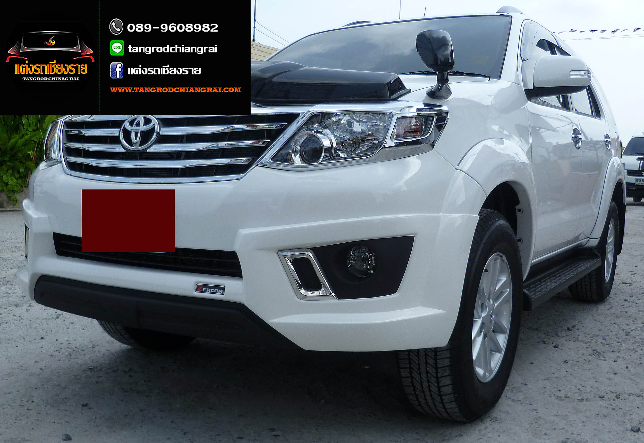 ชุดแต่ง ZERCON ZII FORTUNER ปี 2012-2014