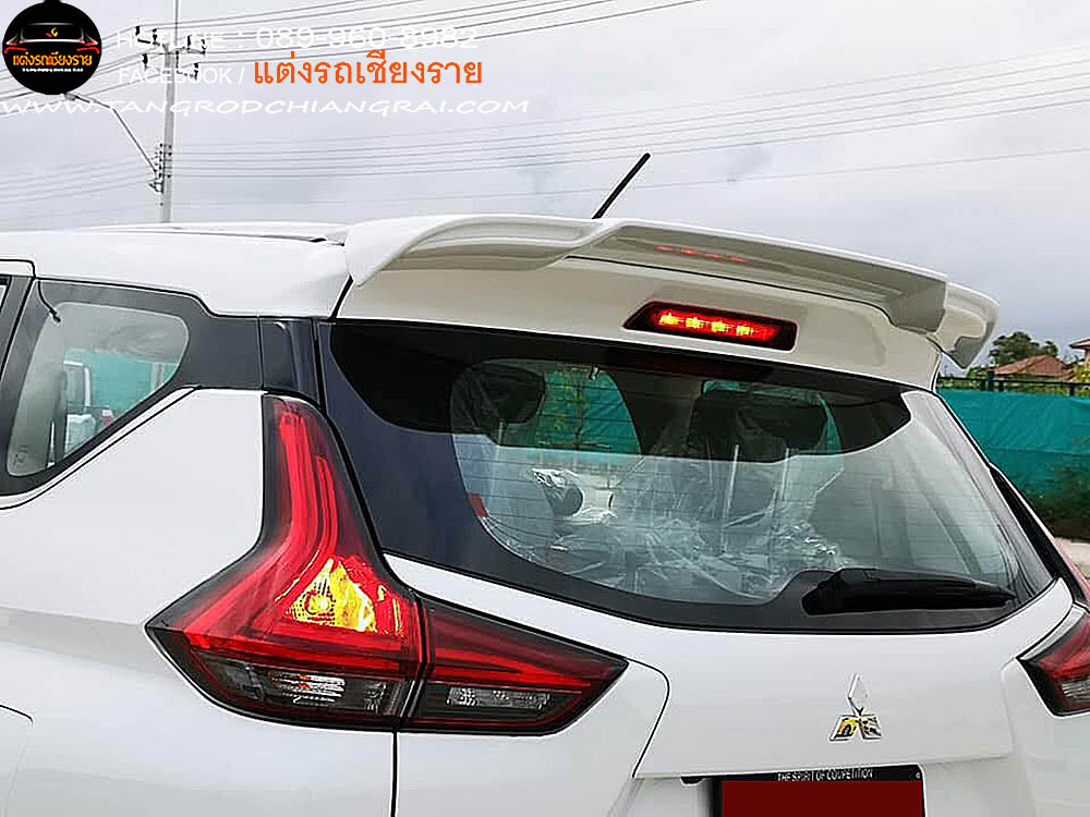 ชุดแต่งรอบคัน ทรงศูนย์ XPENDER