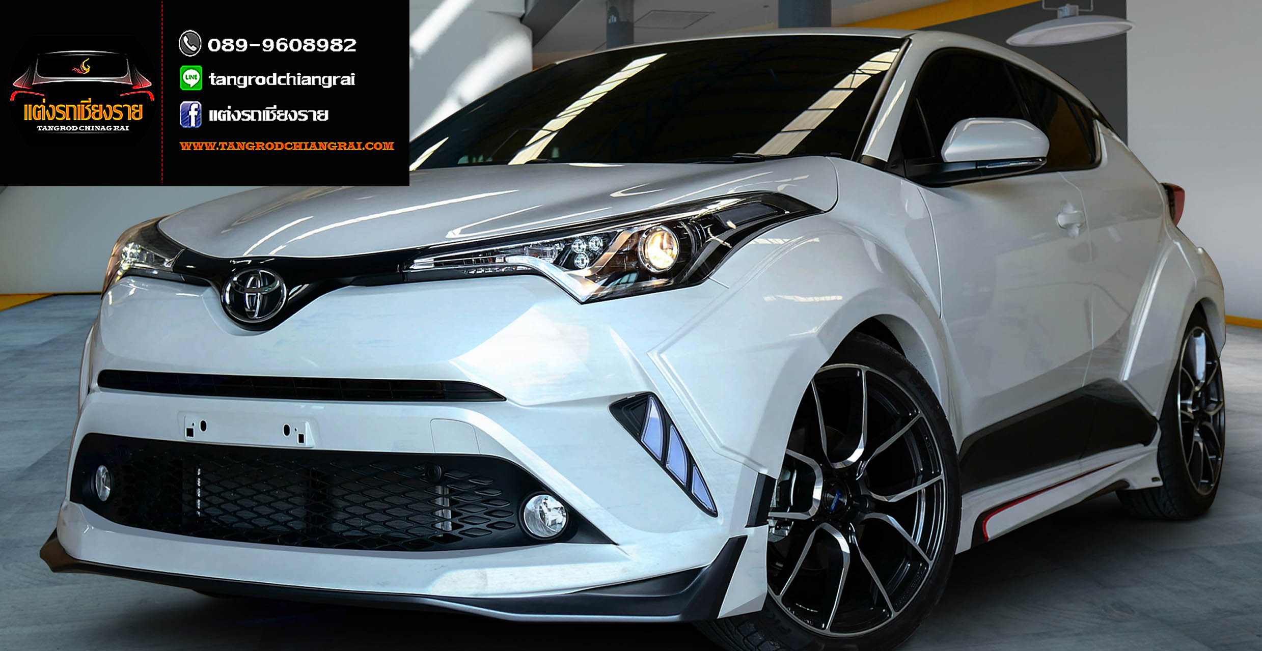 ชุดแต่ง AMOTRIZ SPACE CONCEPT C-HR