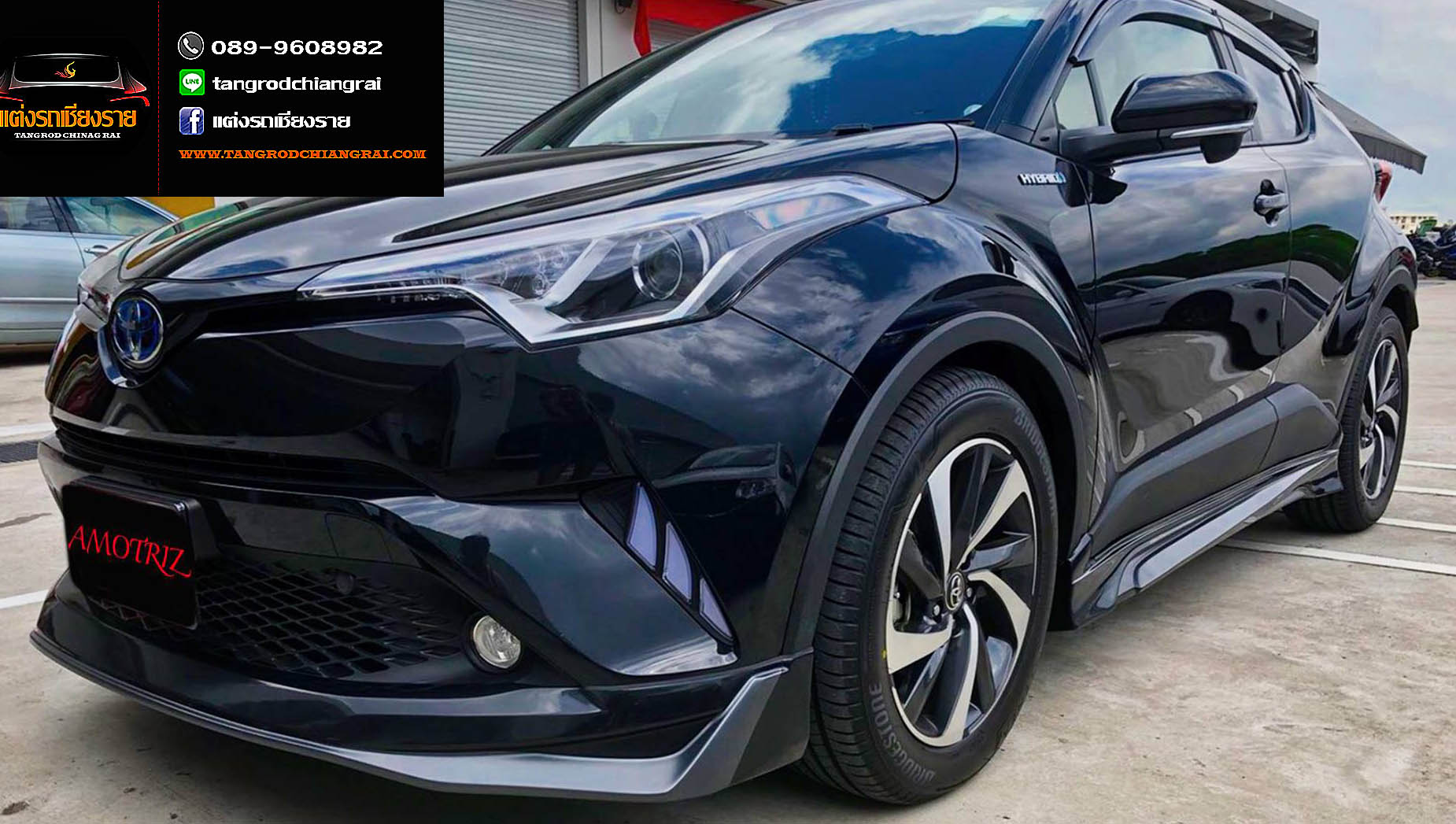 ชุดแต่ง AMOTRIZ SPACE CONCEPT C-HR