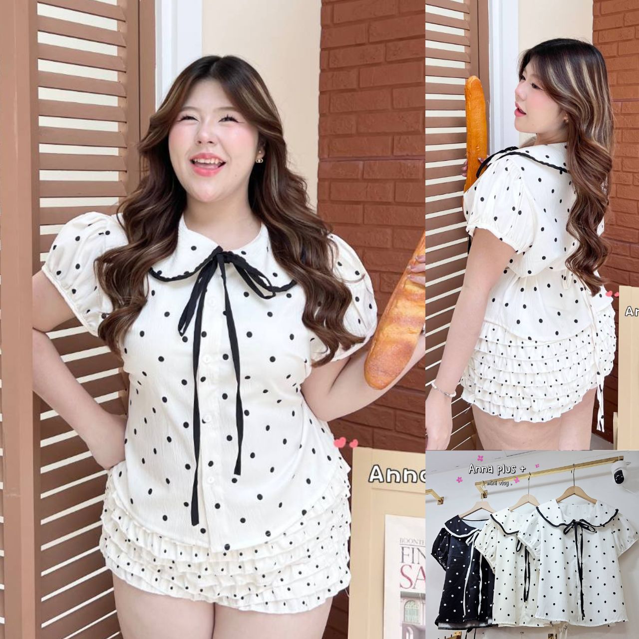 A227 เสื้อ สาวอวบ คอบัว แขนตุ๊กตา ขาว ดำ ครีม อก 40-50นิ้ว