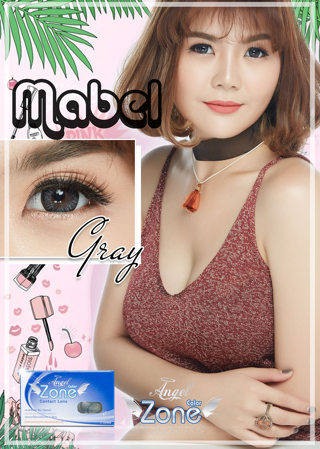 AZ138 รุ่น 14.5 Mabel Gray AZ Y