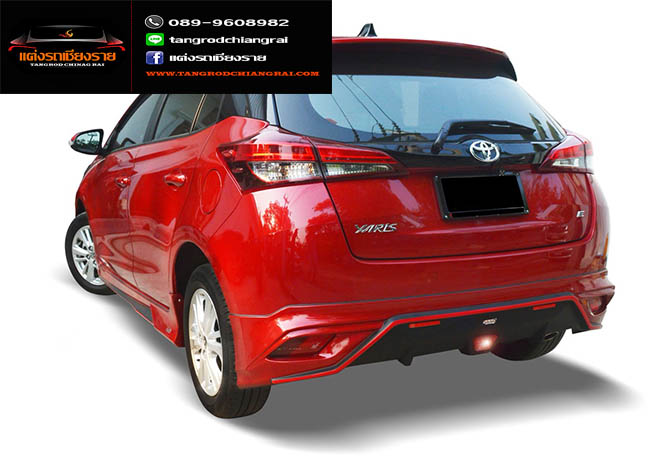 ชุดแต่ง SNB Yaris ATIV 5 ประตู