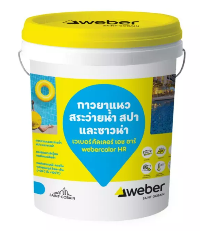 กาวยาแนวสระว่ายน้ำ สปา และซาวน่า