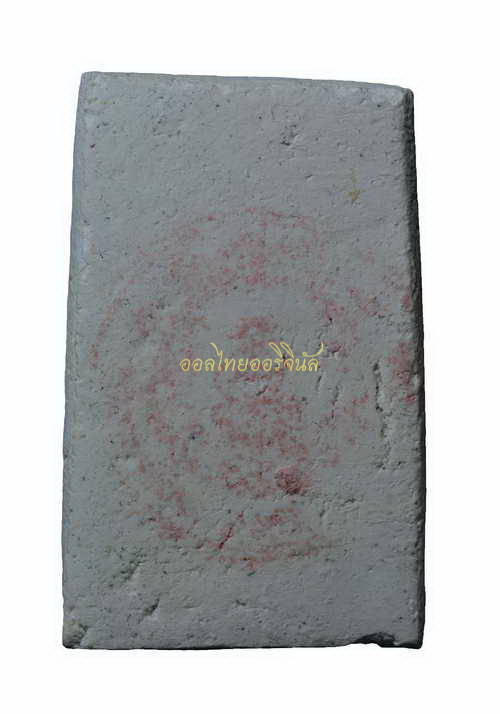 +พระสมเด็จ พิมพ์ใหญ่ หลวงปู่กลีบ กรุวัดตลิ่งชัน เนื้อผง กรุงเทพ 65010813