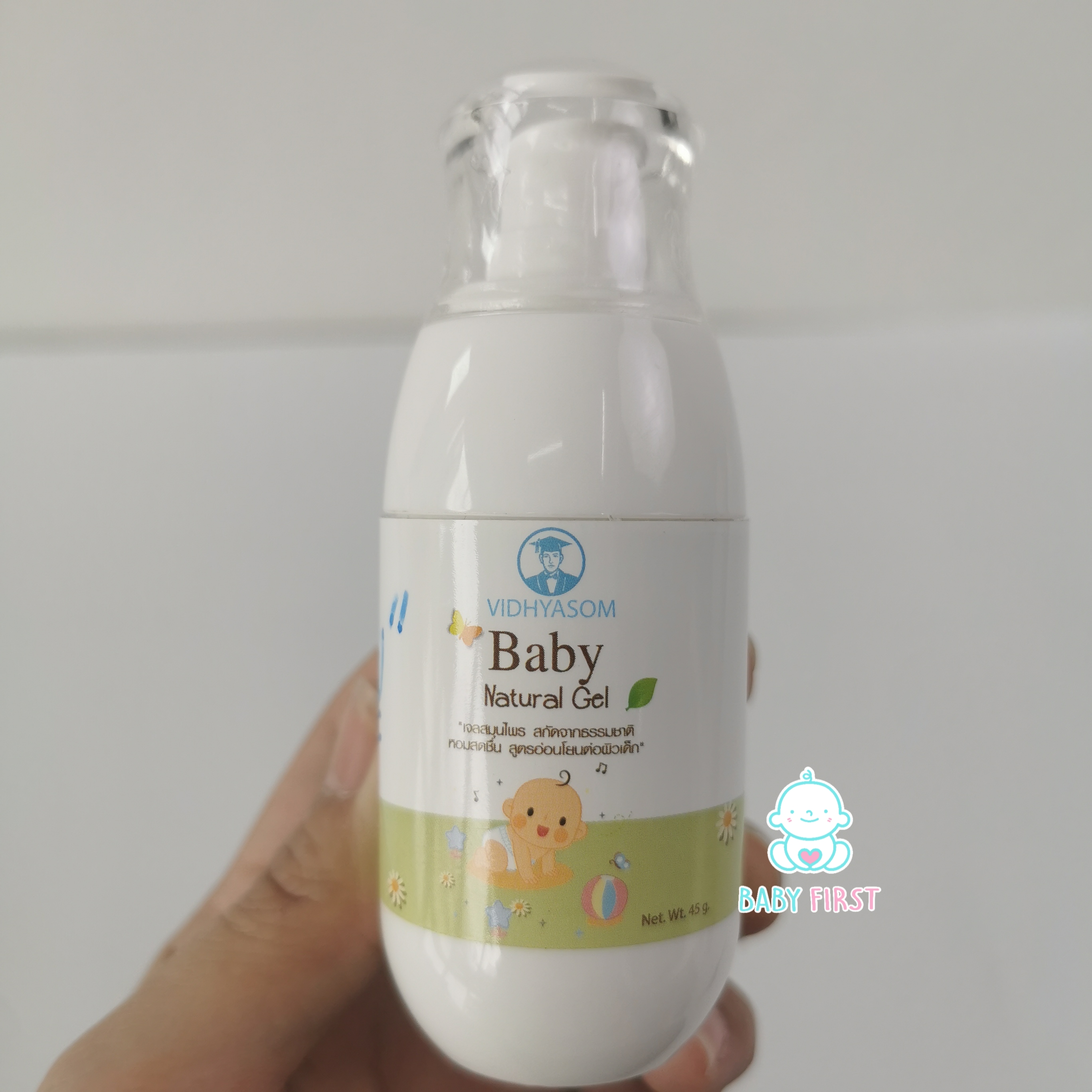 Vidhyasom Baby Natural Gel เจลสมุนไพรสูตรเปปเปอร์มิ้น 45 กรัม