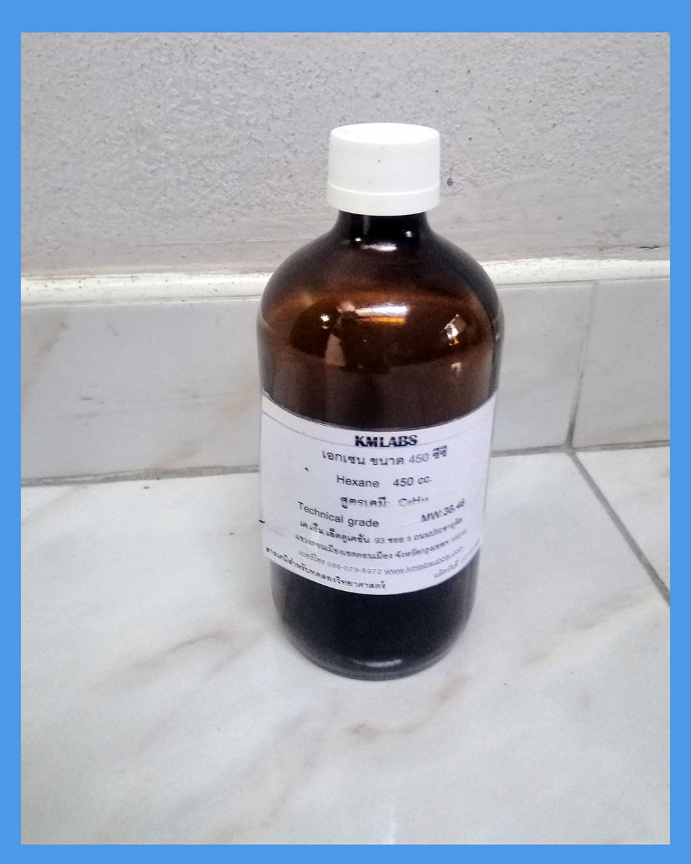 เอกเซน ขนาด 450 ซีซี