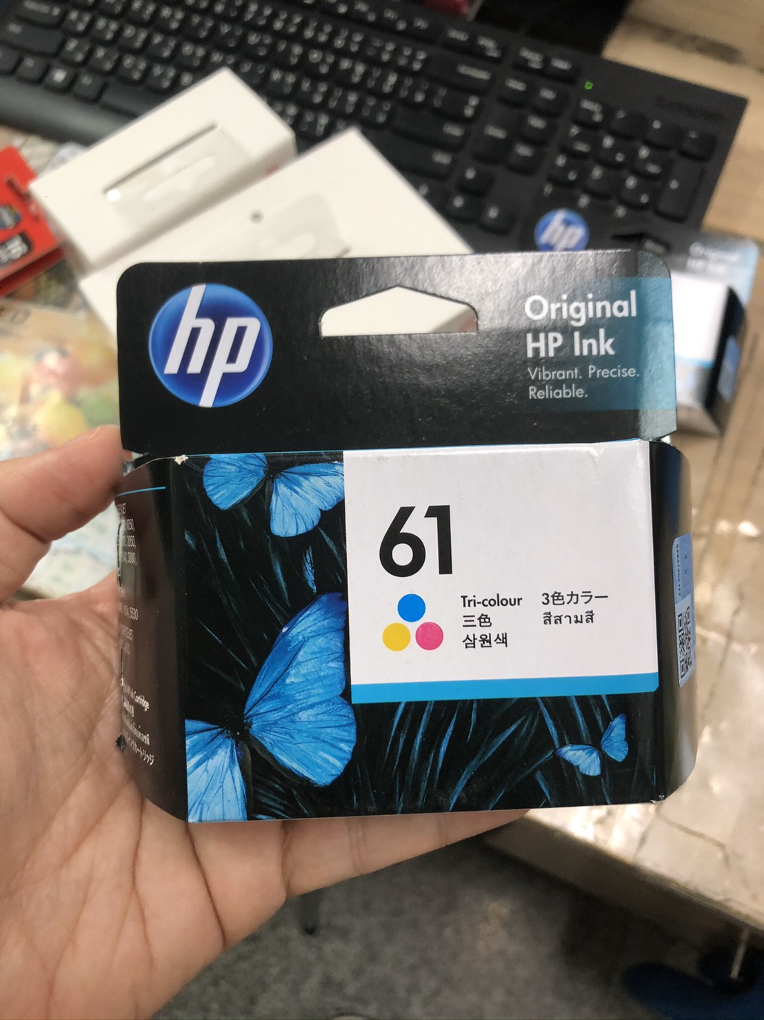 HP 61 Tri-Color ตลับหมึกอิงค์เจ็ท 3 สี ของแท้ Tri-Color Inkjet Cartridge (CH562W) หมึกแท้ 100%