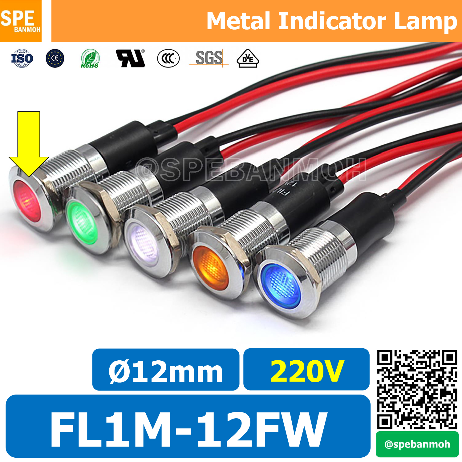 [ 1ชิ้น ] FL1M-12FW Ø12 220V สีแดง Red หลอดหน้าปัด กันน้ำ IP67 หลอดสัญญาณไฟ หลอดไฟสัญญาณ 12มม Waterprooof Indicator Lam หลอดไฟกันน้ำ 12 mm หลอดตู้คอนโทรล Control Lamp Pilot Lamp 12mm หลอดไฟสแดงสถานะ หลอดไฟเตือน แสดงการทำงาน Machine Status