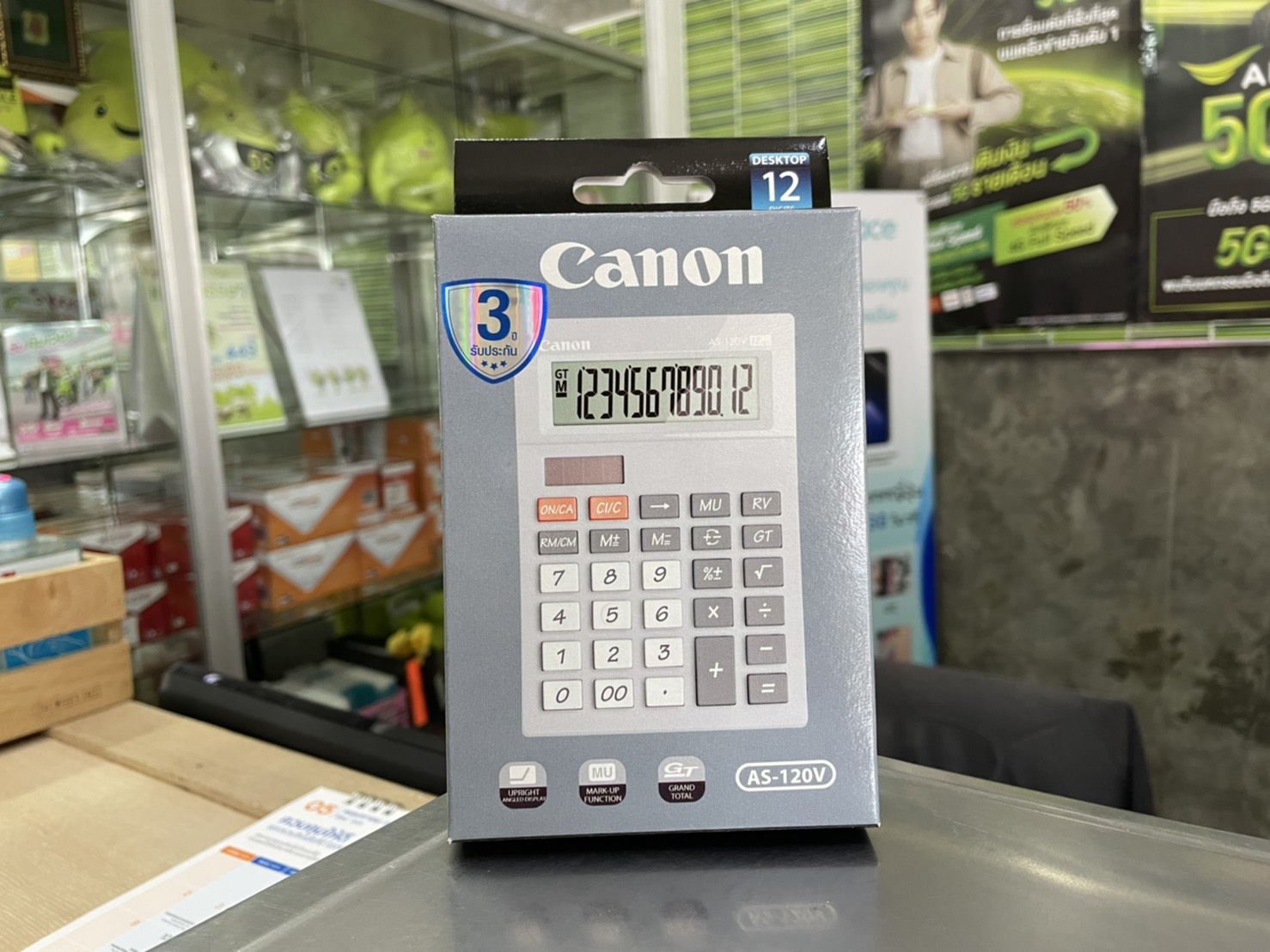 Canon Calculator เครื่องคิดเลขตั้งโต๊ะ 12 หลัก แคนอน รุ่น AS-120V ประกันศูนย์ไทย
