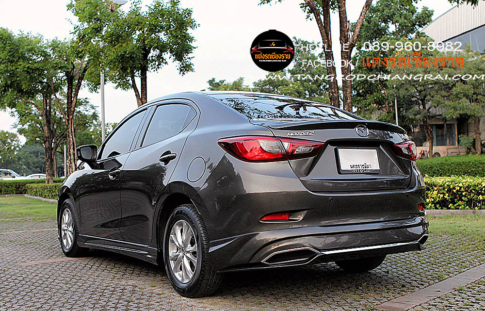 ชุดแต่งรอบคัน ATIVUS MAZDA 2 4 ประตู SKY ACTIVE 2015-2019