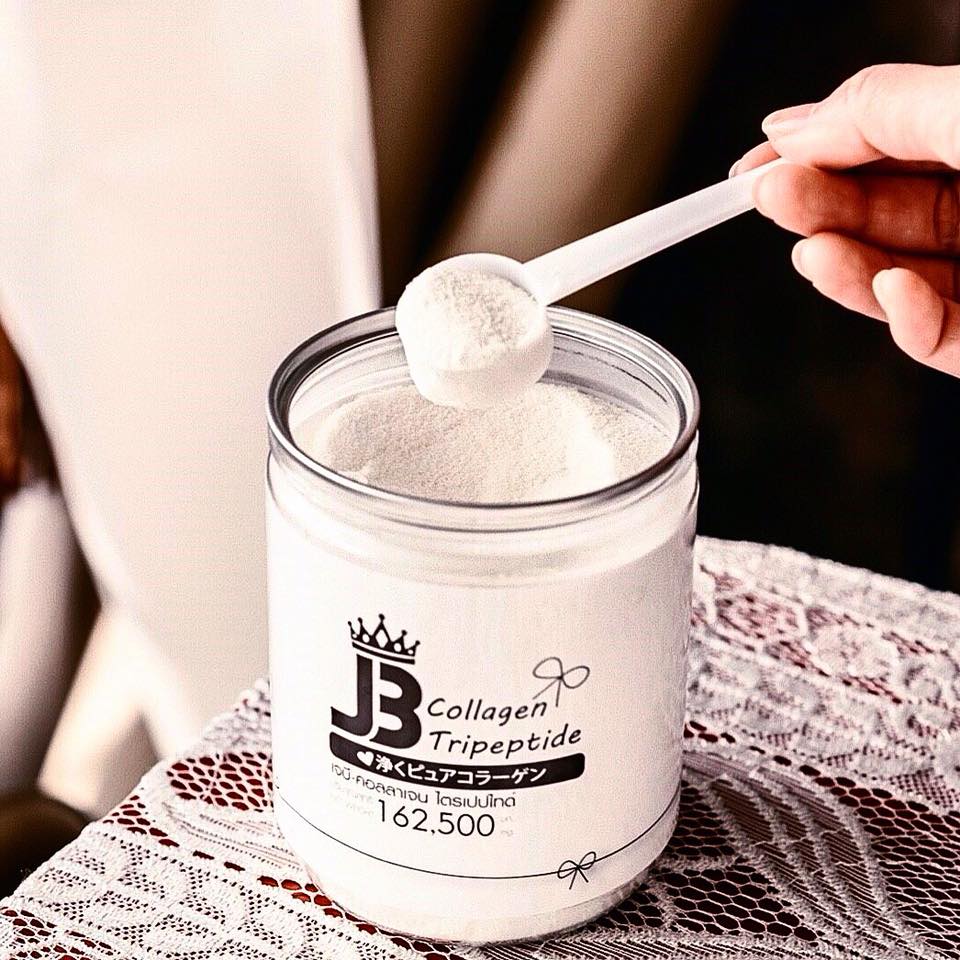 JB Collagen เจบี คอลลาเจน