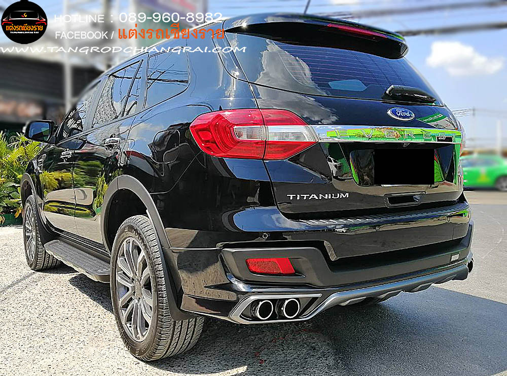 ชุดแต่งรอบคัน Victor Everest 2018