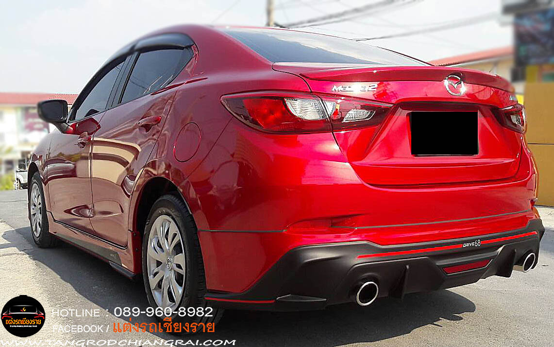 ชุดแต่งรอบคัน DRIVE 68 MAZDA 2 4 ประตู SKY ACTIVE 2015-2019