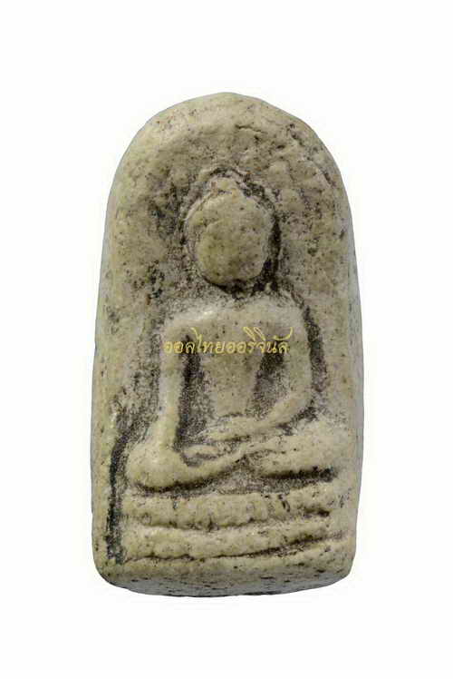 ตัวอย่าง ไม่ทราบวัด พระพุทธนั่งมารวิชัย เนื้อผง หลังยันต์จมในเนื้อ 62080311-1