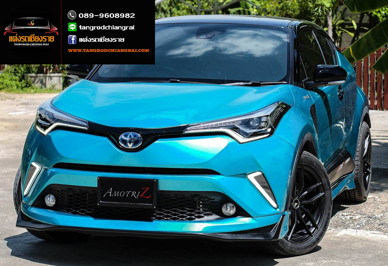 ชุดแต่ง AMOTRIZ SPACE CONCEPT C-HR