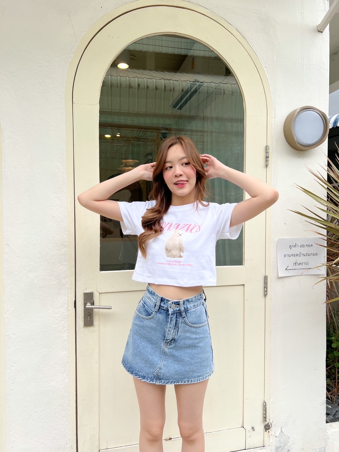 BEAR Crop Tee เสื้อครอปน้อนหมี
