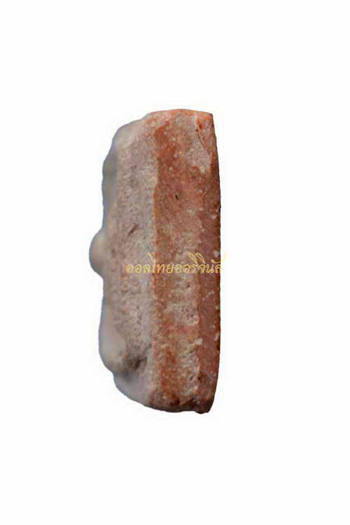 +พระสมเด็จคะแนน หลวงพ่อสงวน วัดไผ่พันมือ เนื้อผงอิทธิเจ สุพรรณ 63040255