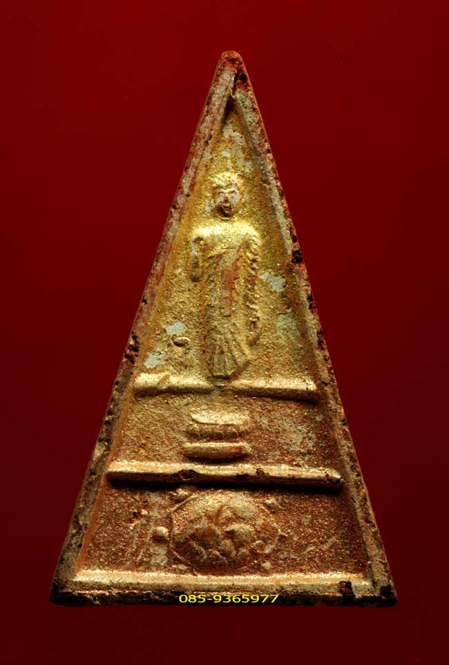 พิมพ์เต่าวัว หลวงพ่อผินะ วัดสนมลาว เนื้อดิน สระบุรี