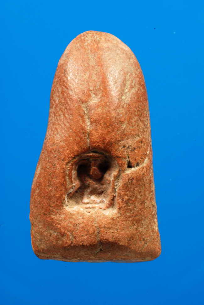 พระรอด ค่ายอดิศร ปี2514 เนื้อดิน สระบุรี