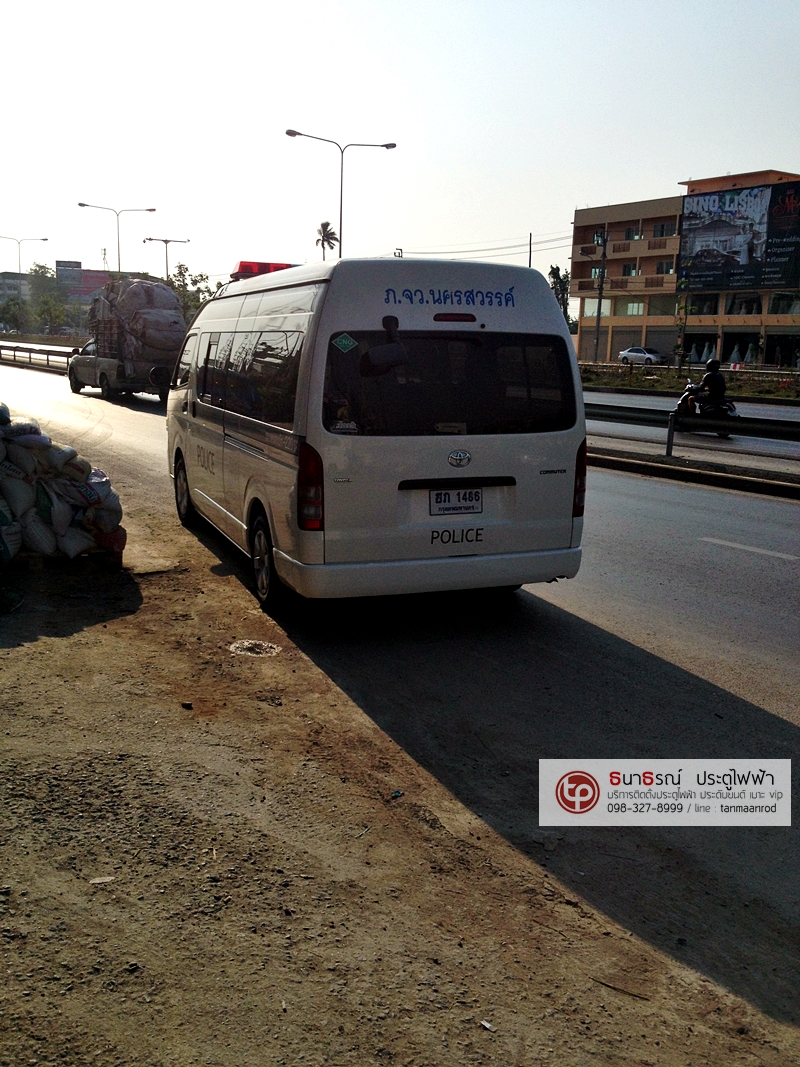 HYUNDAI H-1 ELITE [ประตูไฟฟ้า 2 ข้าง + ผ้าม่าน + เบาะ vip ไฟฟ้า + แปลงเบาะท้ายและลาย] {ก2222}