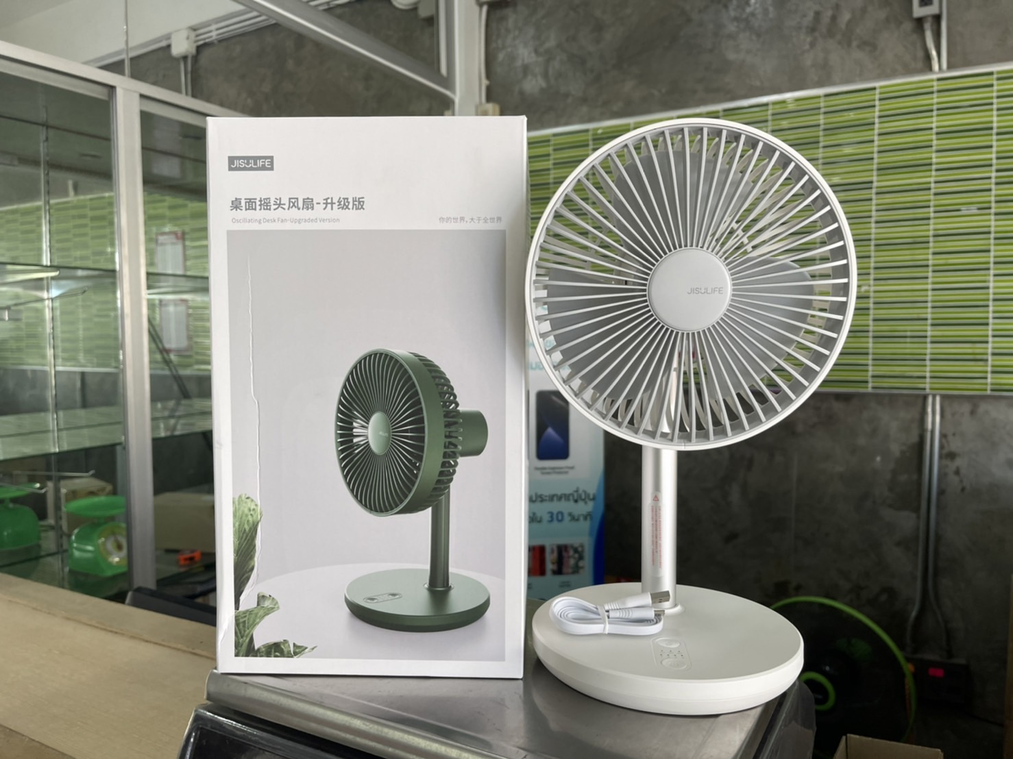 Jisulife FA13P Extend Rotate Desk Fan พัดลมตั้งโต๊ะ แบบส่าย/ยืดหด ได้ สามารถตั้งเวลาปิดได้ รับประกันศูนย์ไทย 6 เดือน