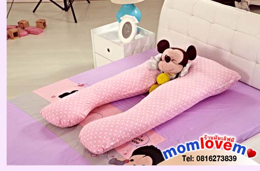 พรีออเดอร์ หมอนคนท้อง น่ากอดสุดๆ ลิงแฟร้งค์สีชมพู ส่งฟรี ด่วนEMS