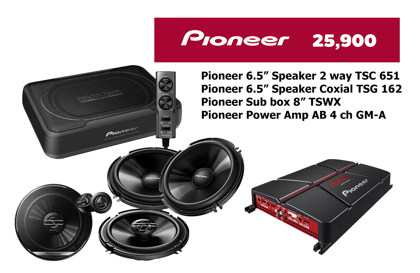 เครื่องเสียงรถฮุนได เฮชวัน สตาร์เลีย hyundai h-1 staria - PIONEER COMBO B