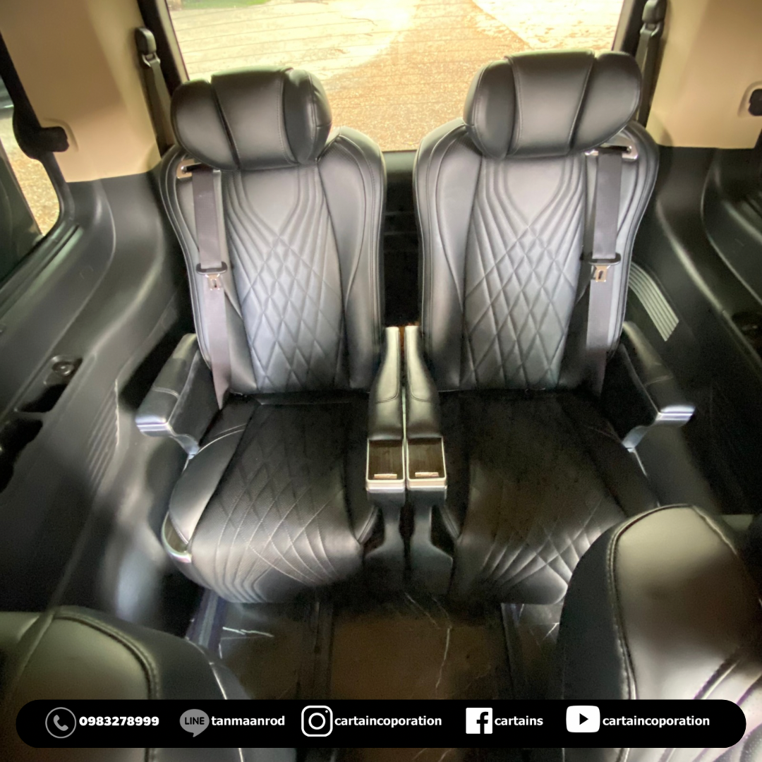 ติดตั้งเบาะนำเข้า