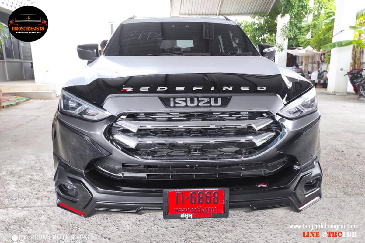 ชุดแต่งสเกิร์ตรอบคัน RIDER M V3 สำหรับ Mu-X 2021