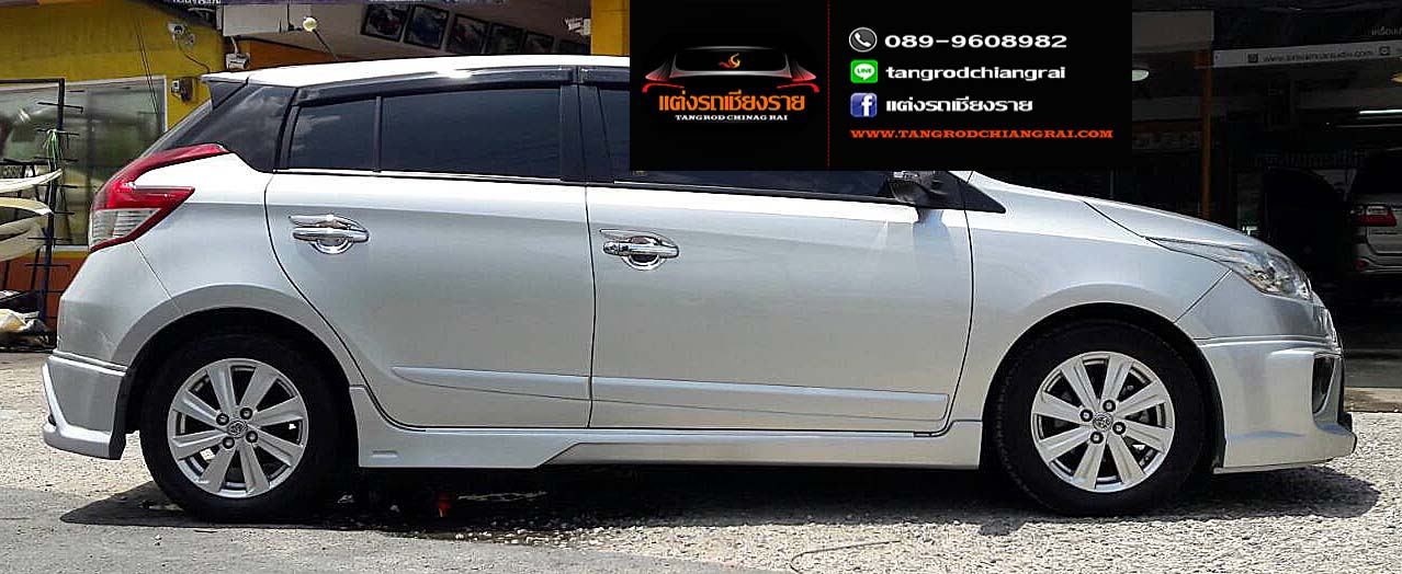 ชุดแต่ง TRD Sportivo v.1 Yaris 2014-2017