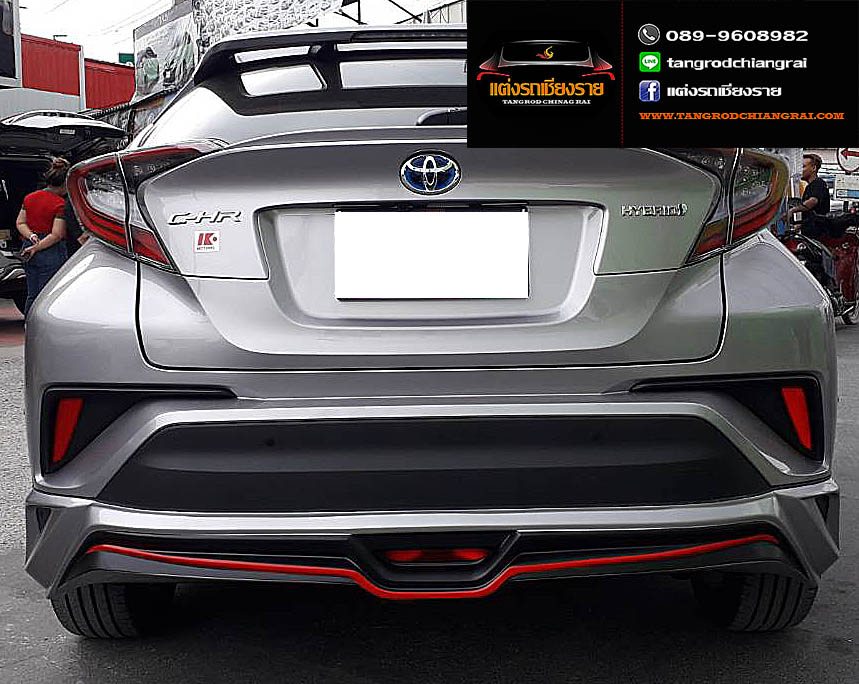 ชุดแต่ง AMOTRIZ -ABOBE- C-HR