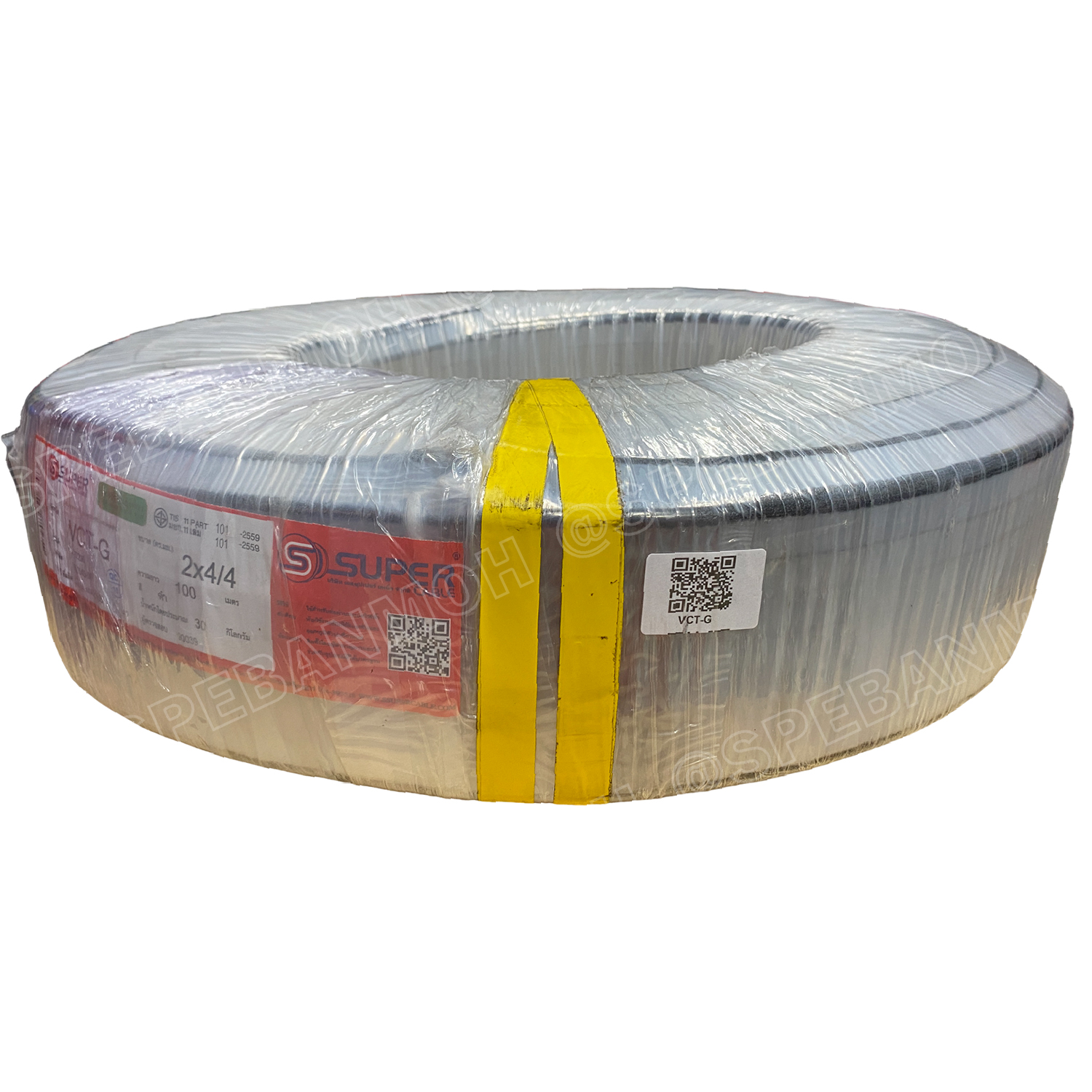 [ 1 เมตร ] VCT-G 2X4.0/4.0 สายคอนโทรลและสายอ่อน 3Gx4.0 mm2 Flexible annealed copper 2 คอร์ + กราวด์ x 4.0 sq.mm VCT 2C+GRD VCT 3คอร์ VCT 3C X 4.0 สายVCT สายไฟเมน สายไฟบ้าน สายปลั๊ก VCT AC Power Cable สายพาวเวอร์ สายดำ VCT Cable สายไฟ วีซีที กราวด์ สายอ่อน