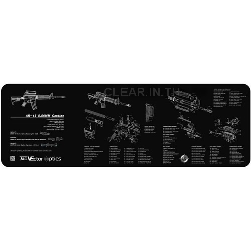 Vector Optics AR15 Cleaning Bench Mat แผ่นรองทำความสะอาด