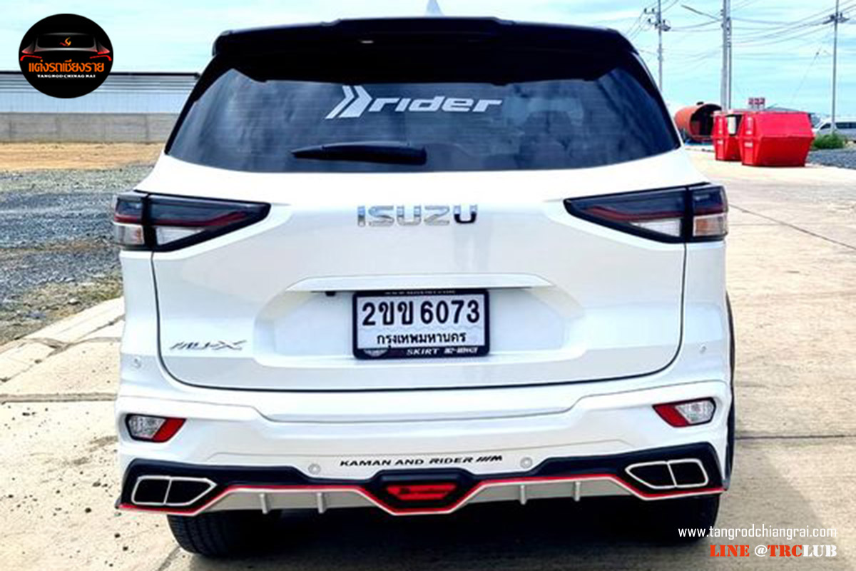 ชุดแต่งสเกิร์ตรอบคัน RIDER M V3 สำหรับ Mu-X 2021