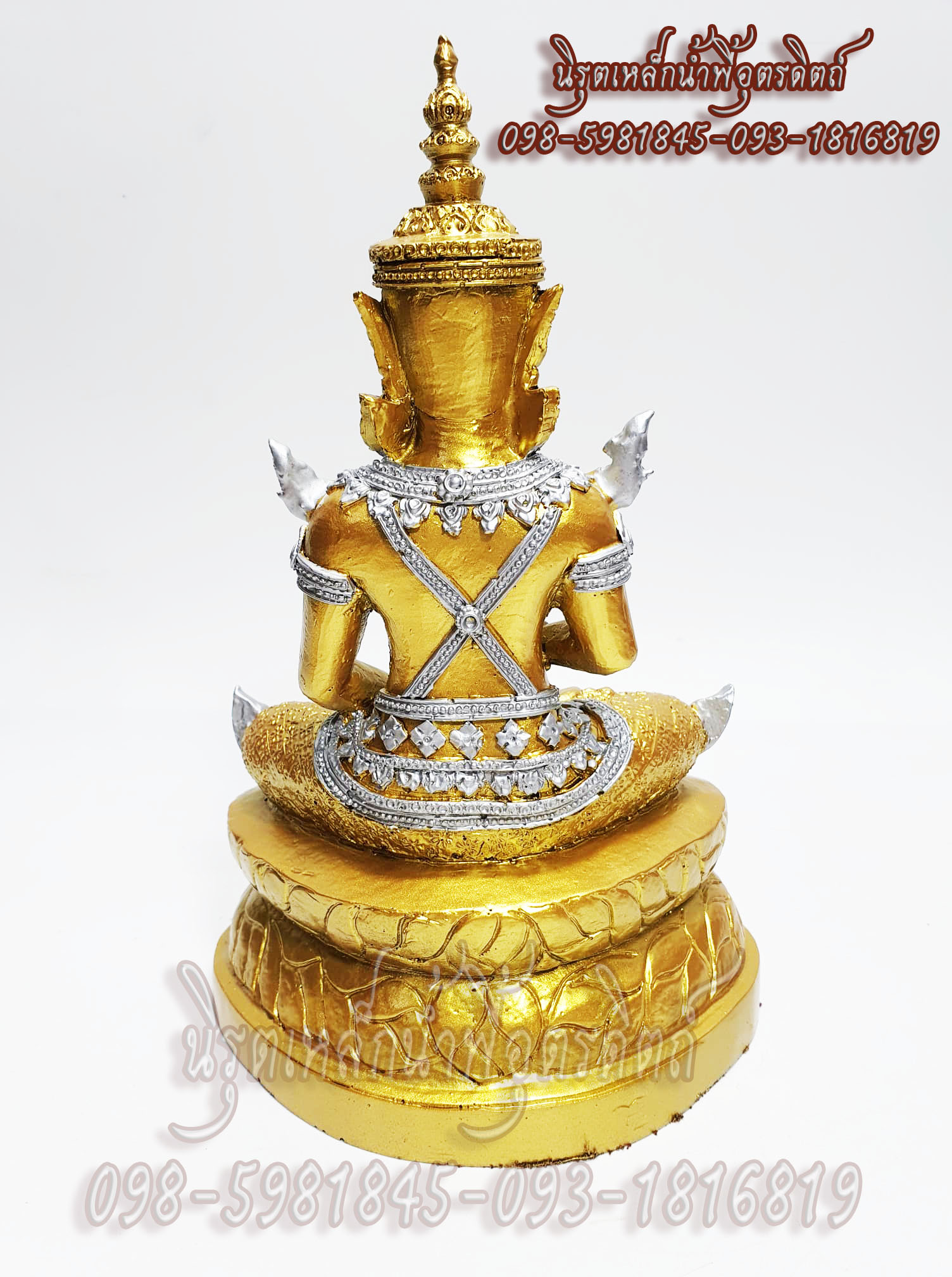 พระศรีอริยเมตไตรย 5 นิ้ว องค์สีทอง เนื้อผสมมวลสารแร่เหล็กน้ำพี้ ของแท้ รับประกันการขนส่ง