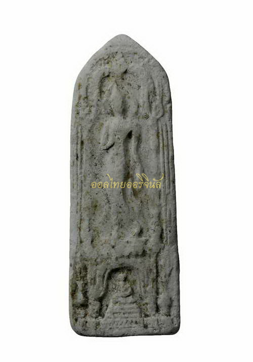 +พระลีลา กรุวัดอัมพวา เนื้อผง กรุงเทพ 65010882