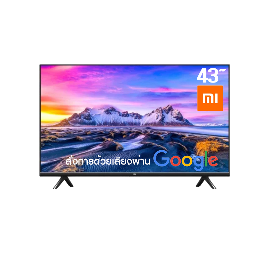 Xiaomi PI-L43M6-6ARG
