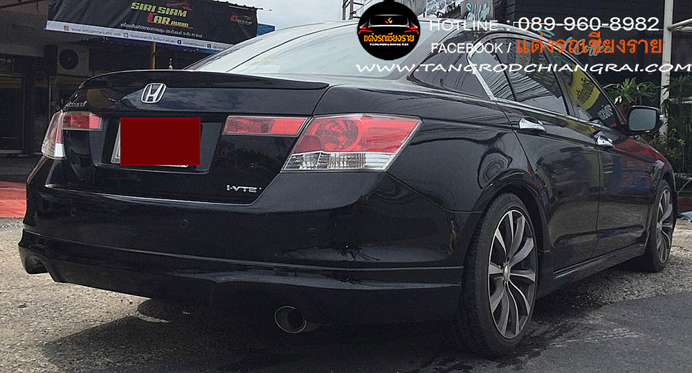 ชุดแต่งรอบคัน MODULO ACCORD 2008 G8