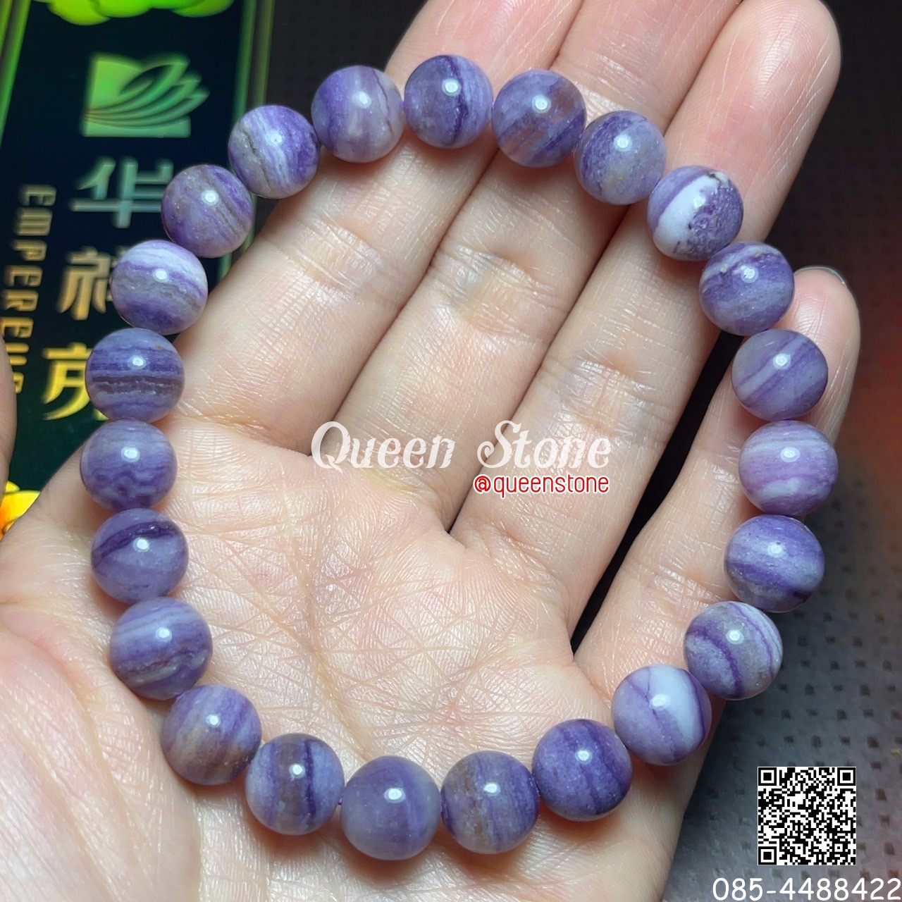 ฟลูออไรด์ สีม่วง 8 มิล เสริมเด่นด้านสุขภาพ (Premium)