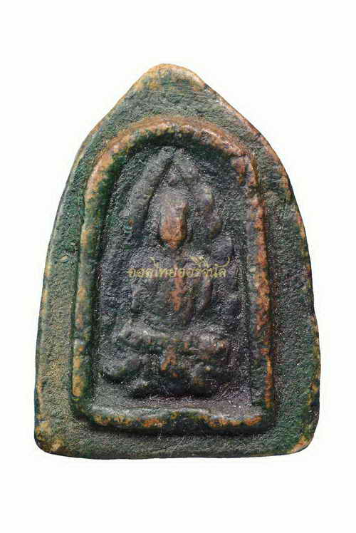 โชว์เป็นตัวอย่าง 63061585