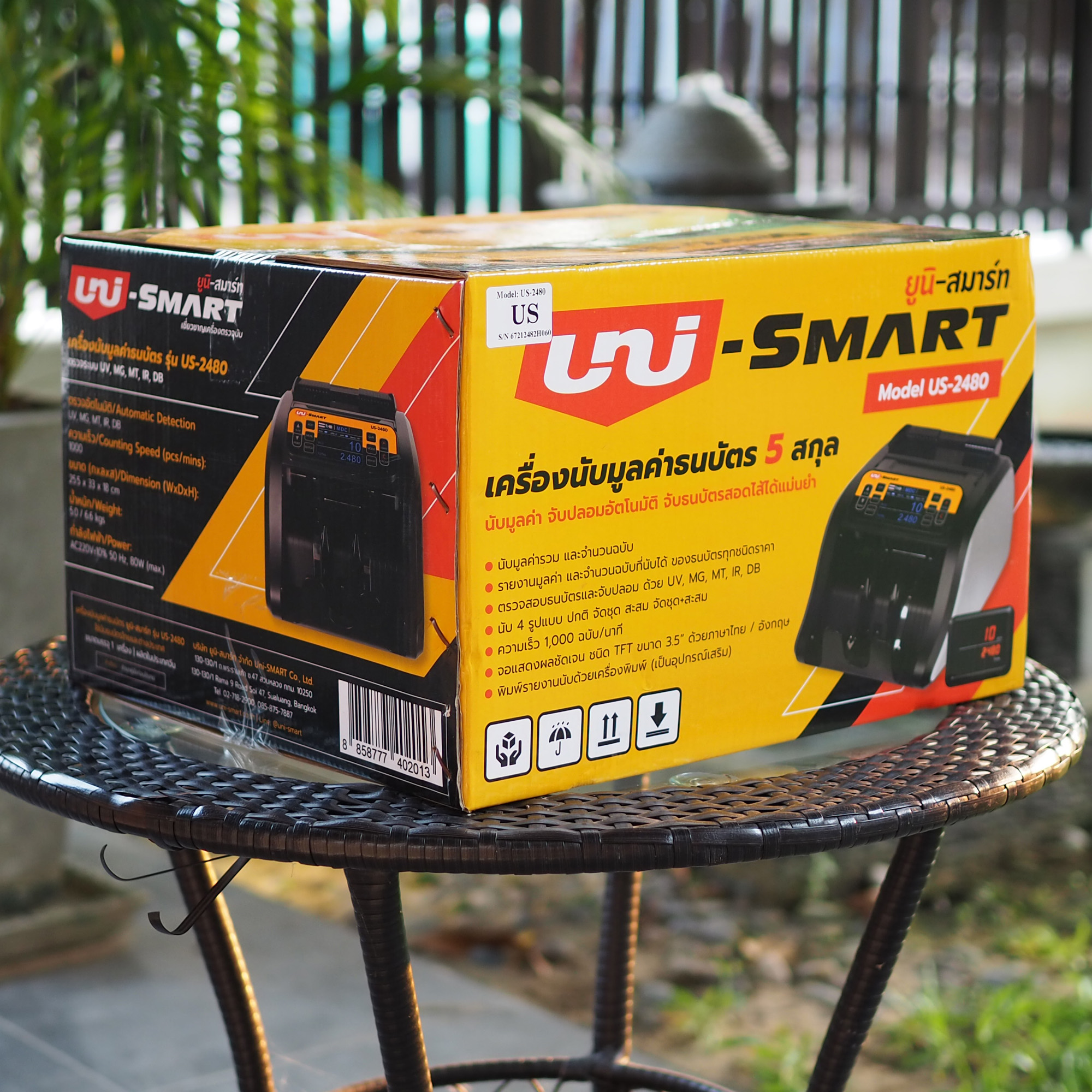 Uni-SMART เครื่องนับธนบัตร เครื่องนับเงิน เครื่องนับแบงค์ ตรวจธนบัตรปลอม US-2480