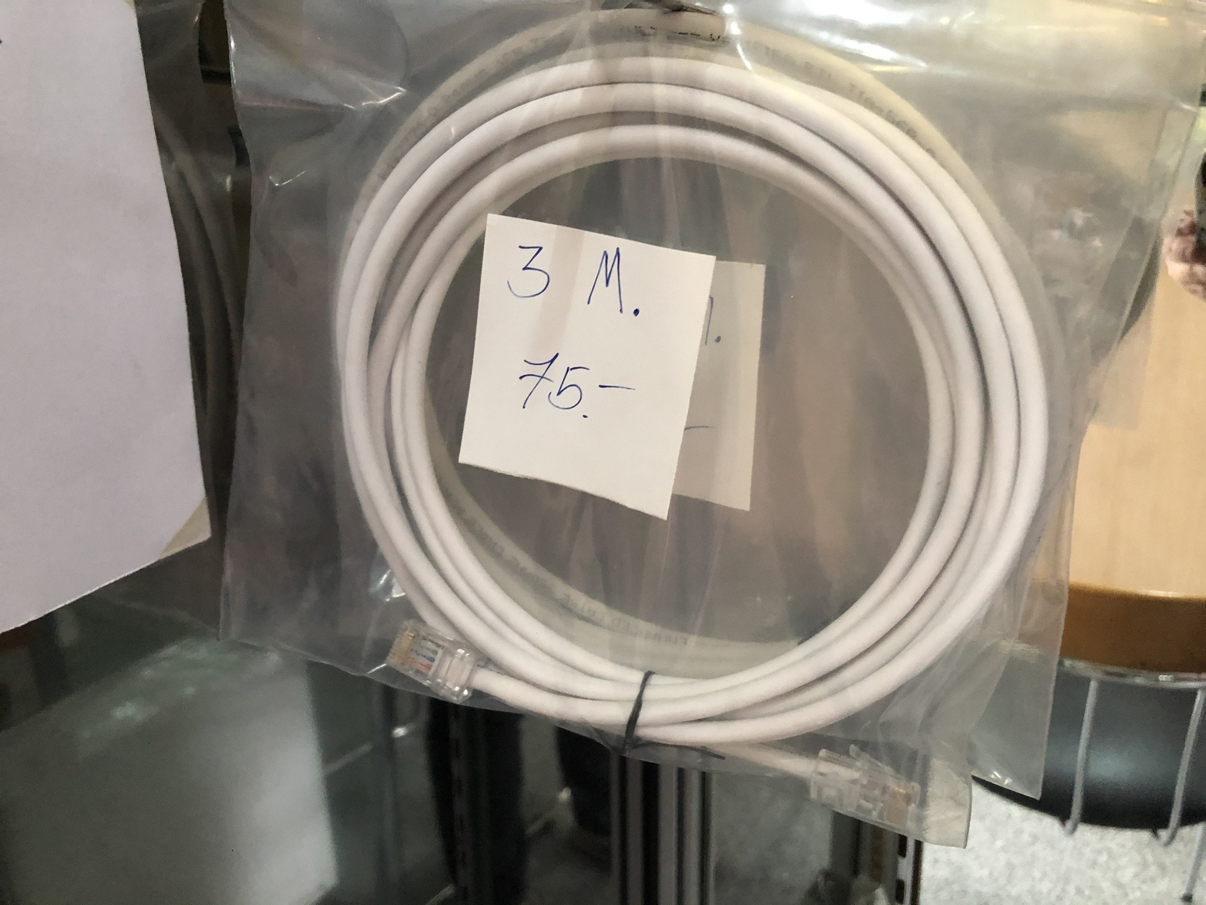 Lan Cable Cat5e สายแลน สายอินเตอร์เน็ต