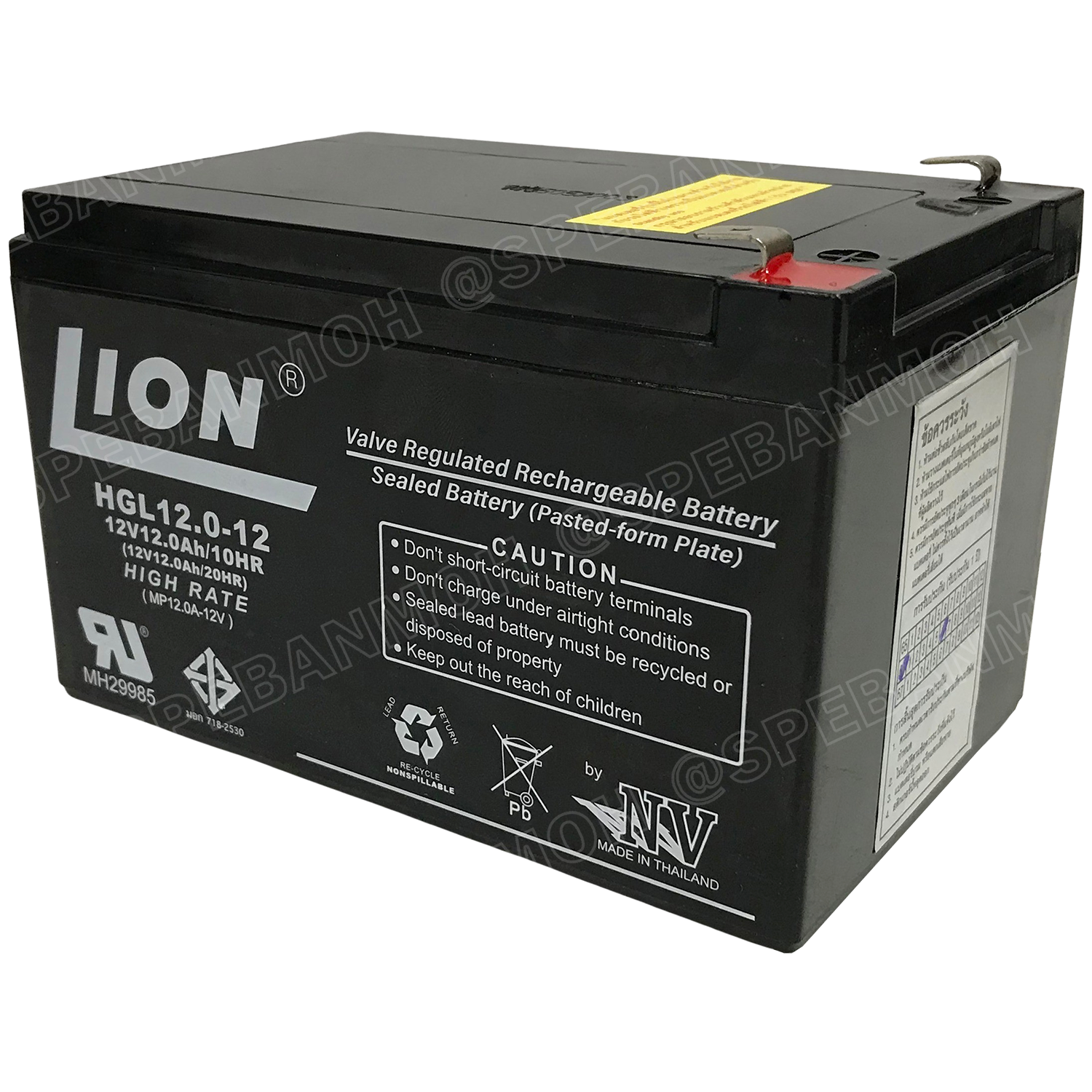 HGL12.0-12 Lion Battery 12V 12A แบตเตอรี่แห้ง สำรองไฟ 12V 12.0Ah Lion แบตเตอรี่เอ็นวี แบตเตอรี่ Lion แบตแห้ง Lion แบต UPS ไฟฉุกเฉิน ระบบเตือนภัย แบตเครื่องสำรองไฟ แบตไฟฉุกเฉิน แบตUPS แบตเตอรี่แห้ง Lion Valve Regulated Lead Acid Battery แบตเตอรี่ชนิดแห้ง ไ