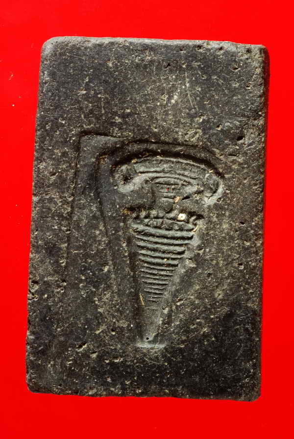 ยันต์กลับหายากส์.....พระสมเด็จ หลังยันต์ปั้มลึกในเนื้อ ลป.หินวัดระฆังปลุกเสก ปี2507 เนื้อดินไทย