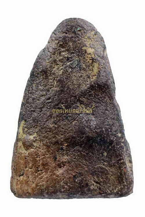 พระท่ามะปราง กรุสำปะซิว เนื้อดิน สุพรรณ 62110610