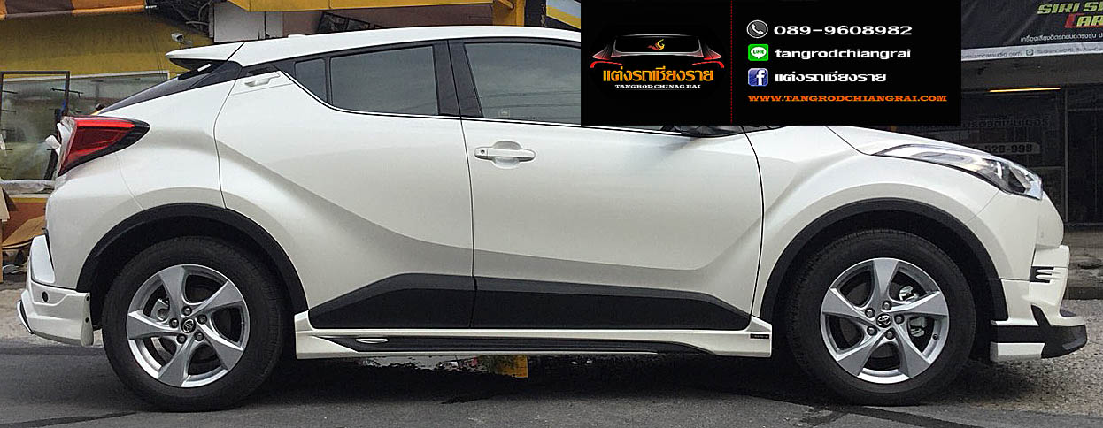 ชุดแต่ง Freefrom Concept M C-HR